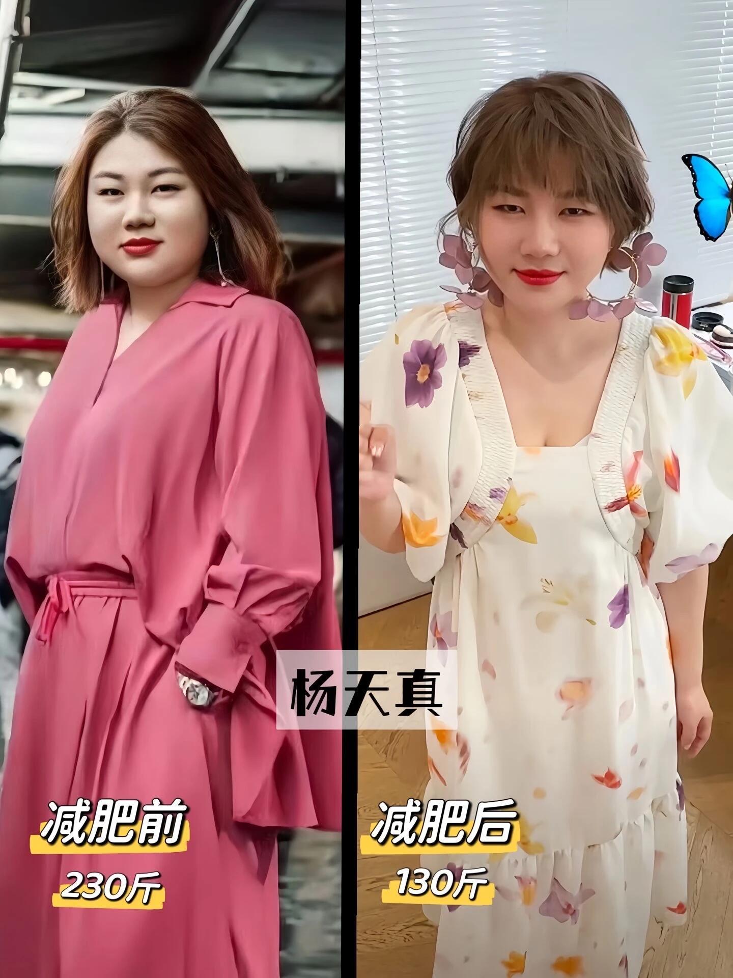 好多明星暴瘦对，不止是内娱，韩娱那边的明星近期变瘦的也很多，是有什么新的方法了吗
