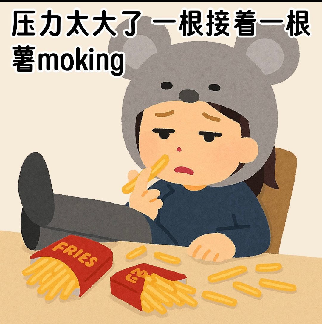 电视剧害人不浅啊。我已经退休的表姐跟我妈说让我也跟蜜语记女主角一样，找个酒店，从