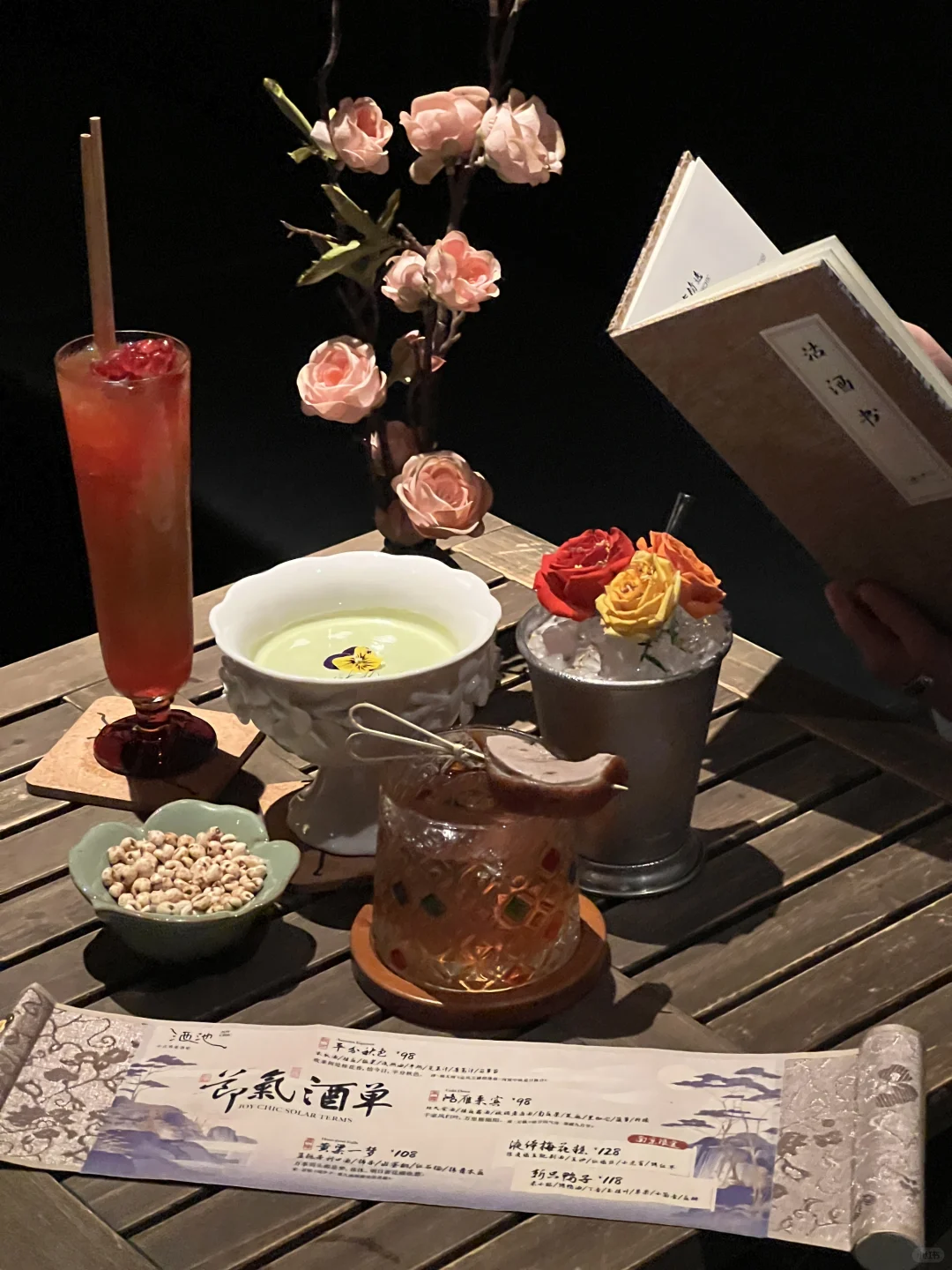 南京，你不宣传这种漂亮的bar，你糊涂啊啊！