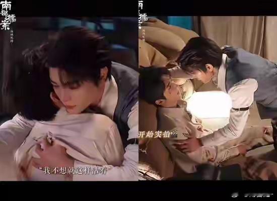 陆剧《南部档案》男男拥抱戏被删！疑避嫌擦边禁令　原着认：原片更好 