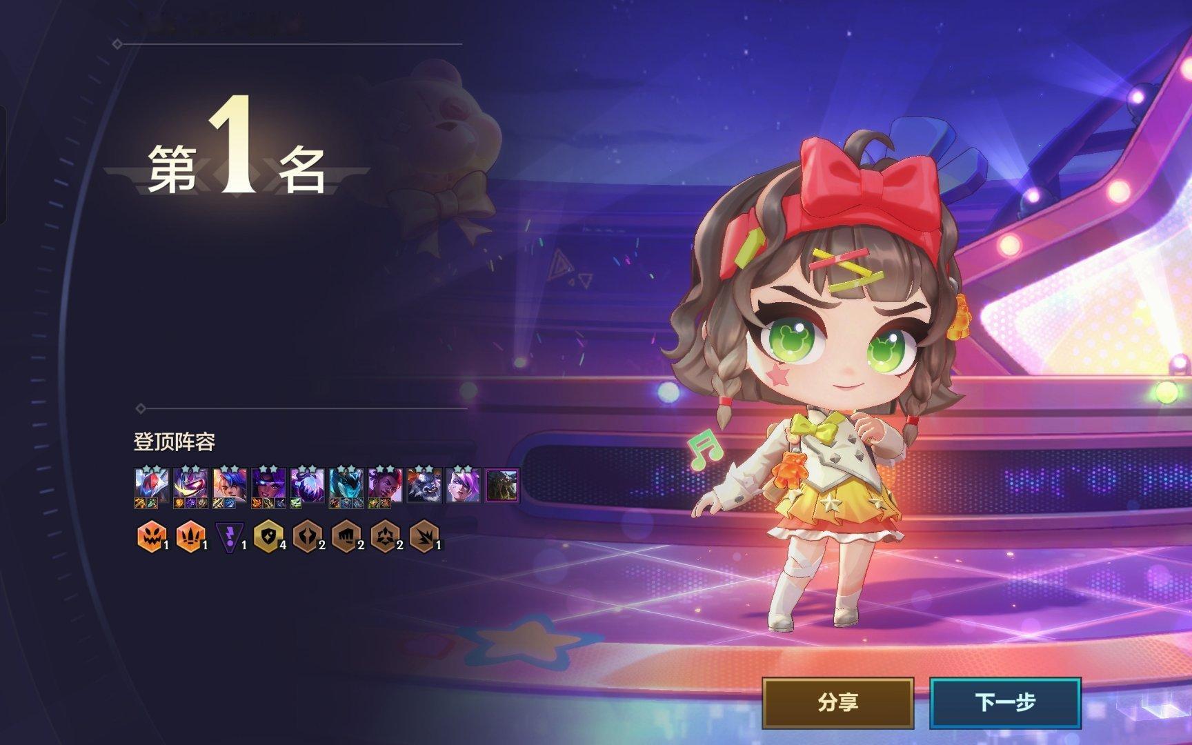哦哦可以 