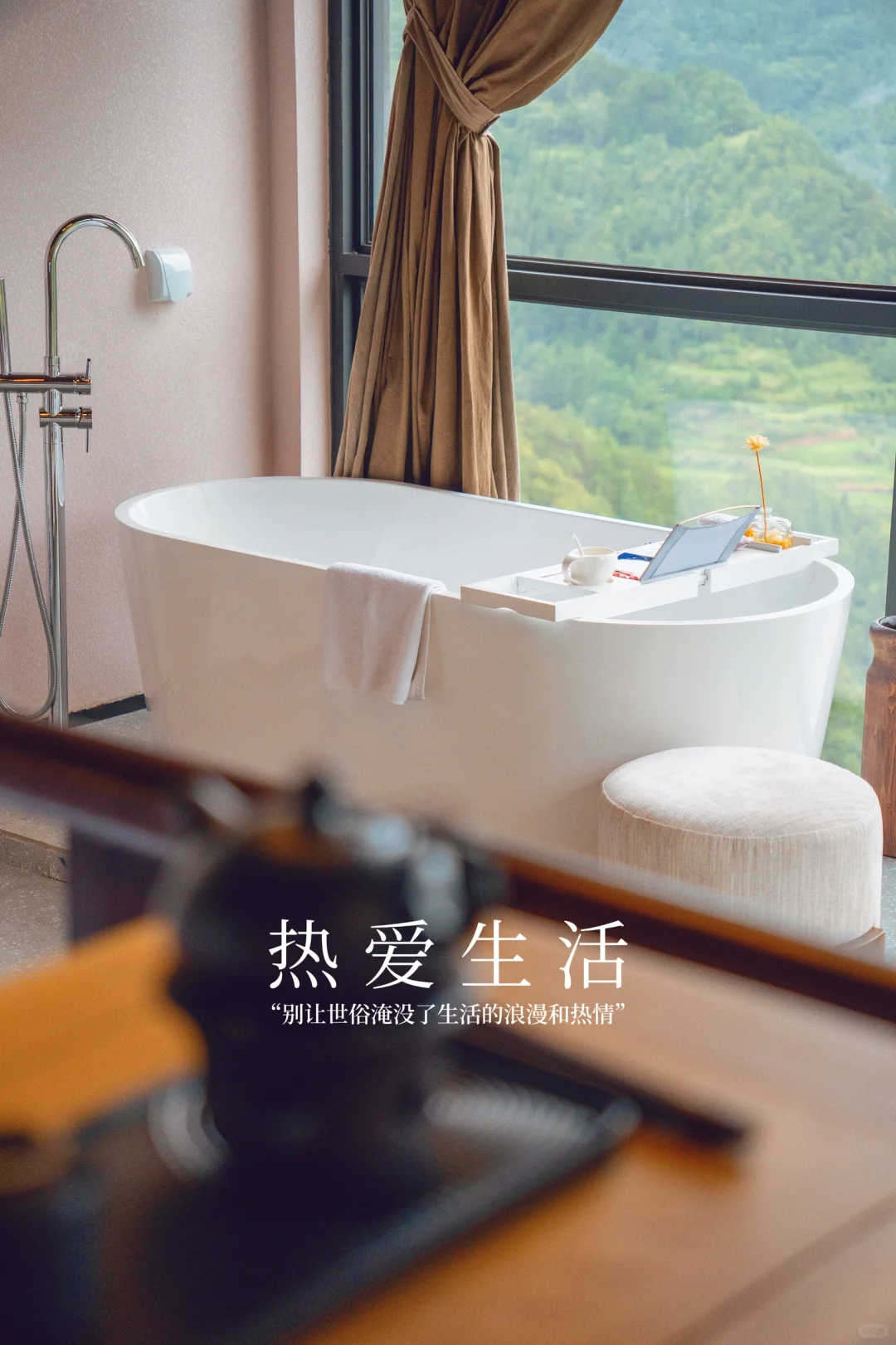 避暑看这里，远离商业的贵州崖壁酒店