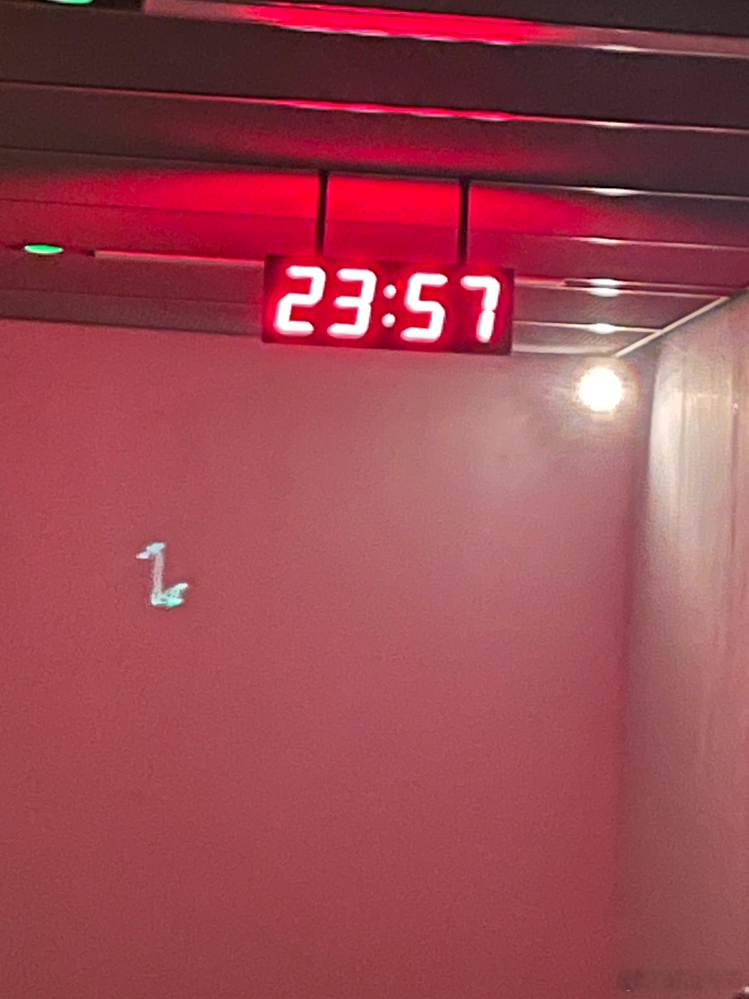 先回家，一会播U17 