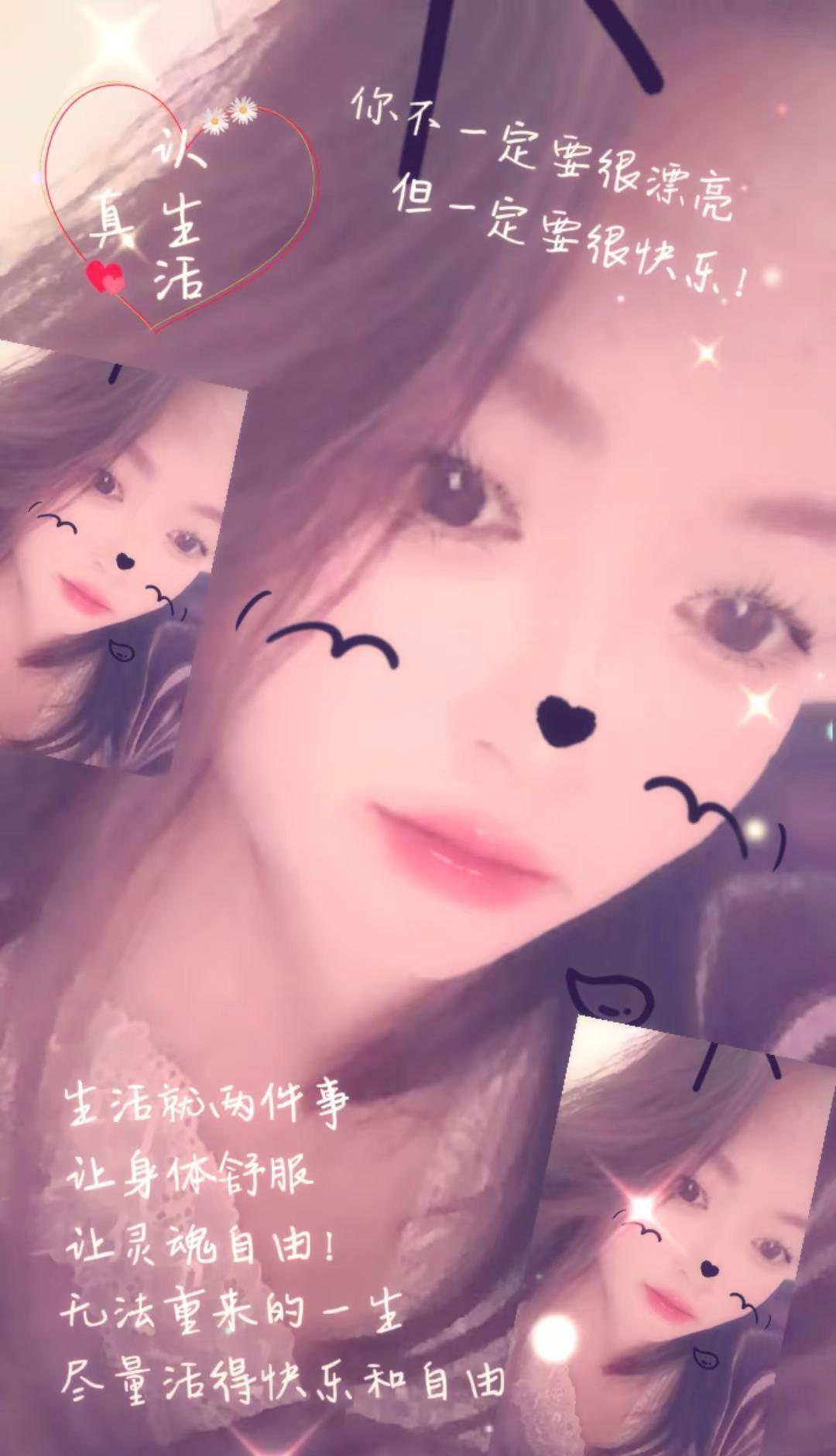 反正不开心快乐，就是想喝酒，半个月不饮酒，周身不舒服，喝酒🍺要共同语言，共同爱