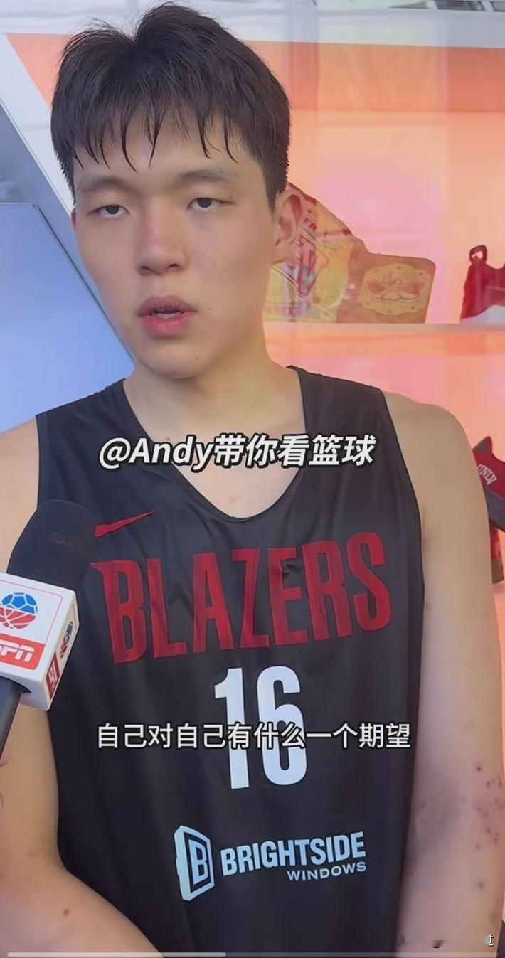 杨瀚森湿疹是身体透支的预兆，今天对阵森林狼的比赛有望带病请战！为了能留在NBA，