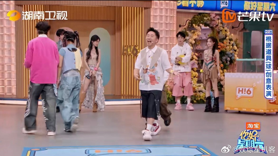 檀健次杨迪笑到头掉了 谁能拒绝檀健次和杨迪的喜剧表演？拿着皮球演绎“笑到头掉”，