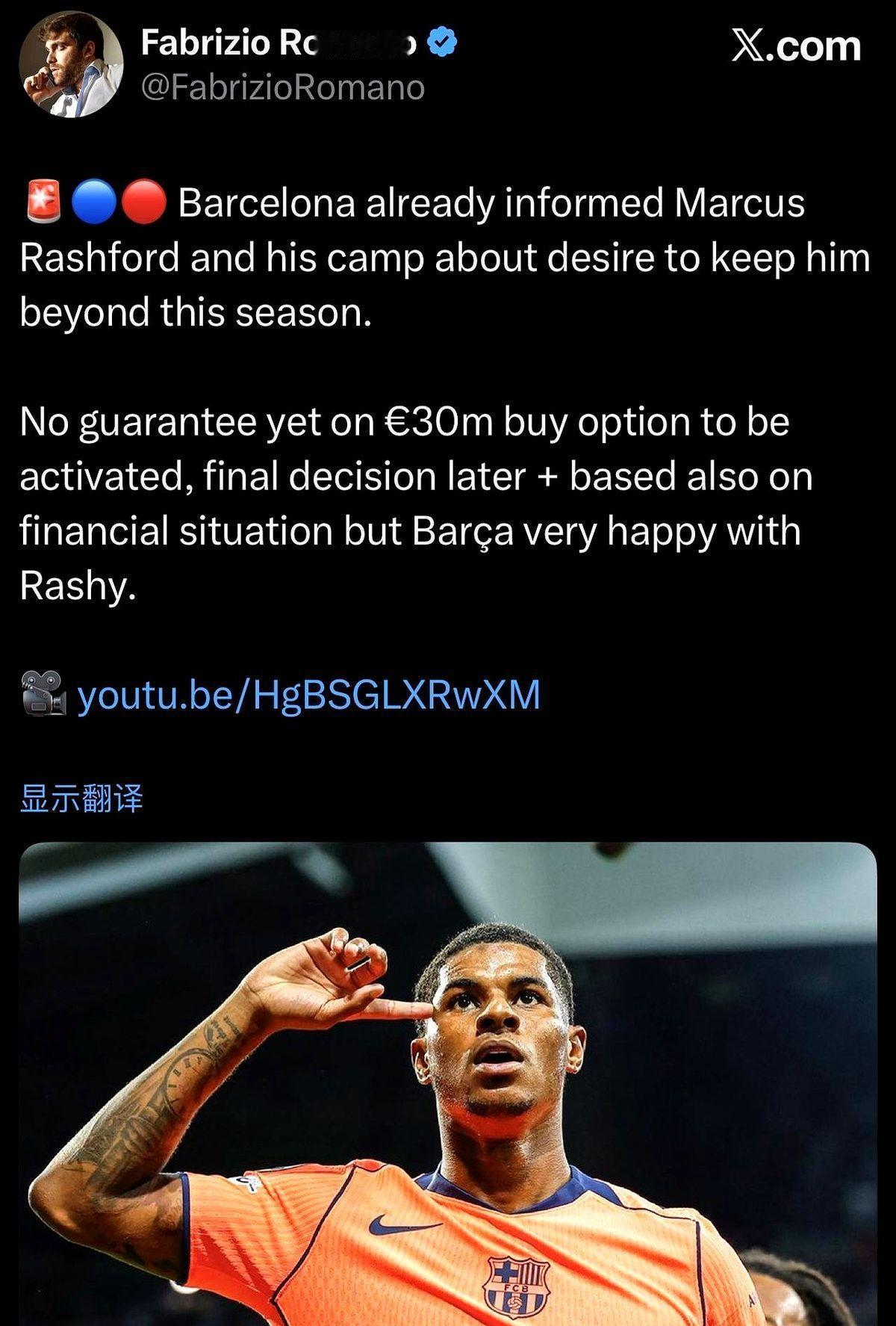 巴萨这操作，我真是看一次笑一次，脸都不要了，足球转会市场里，有些俱乐部花钱如流水