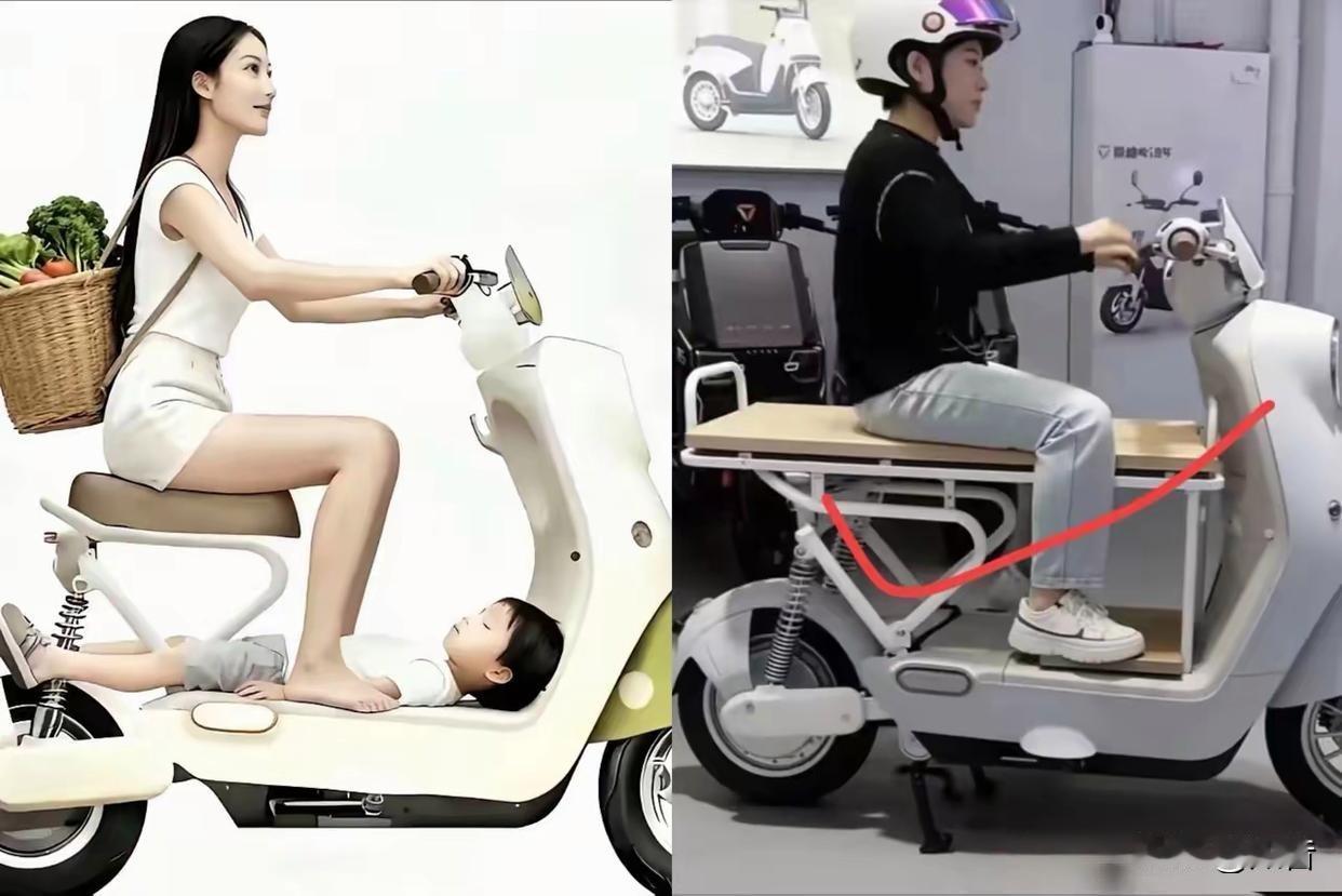 我是万万没想到啊！

果然是上有政策下有对策啊！

新国标电动车这才出来没几天，