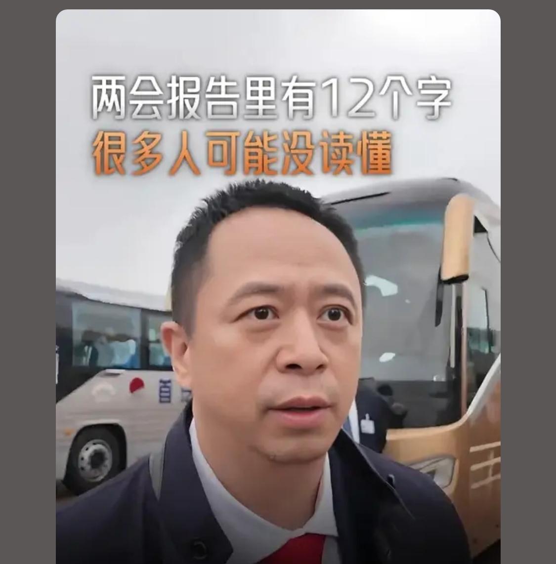 科技改变了生活，国富民强，祝祖国繁荣昌盛，国泰民安[赞]

鼓励创新，放开创新手