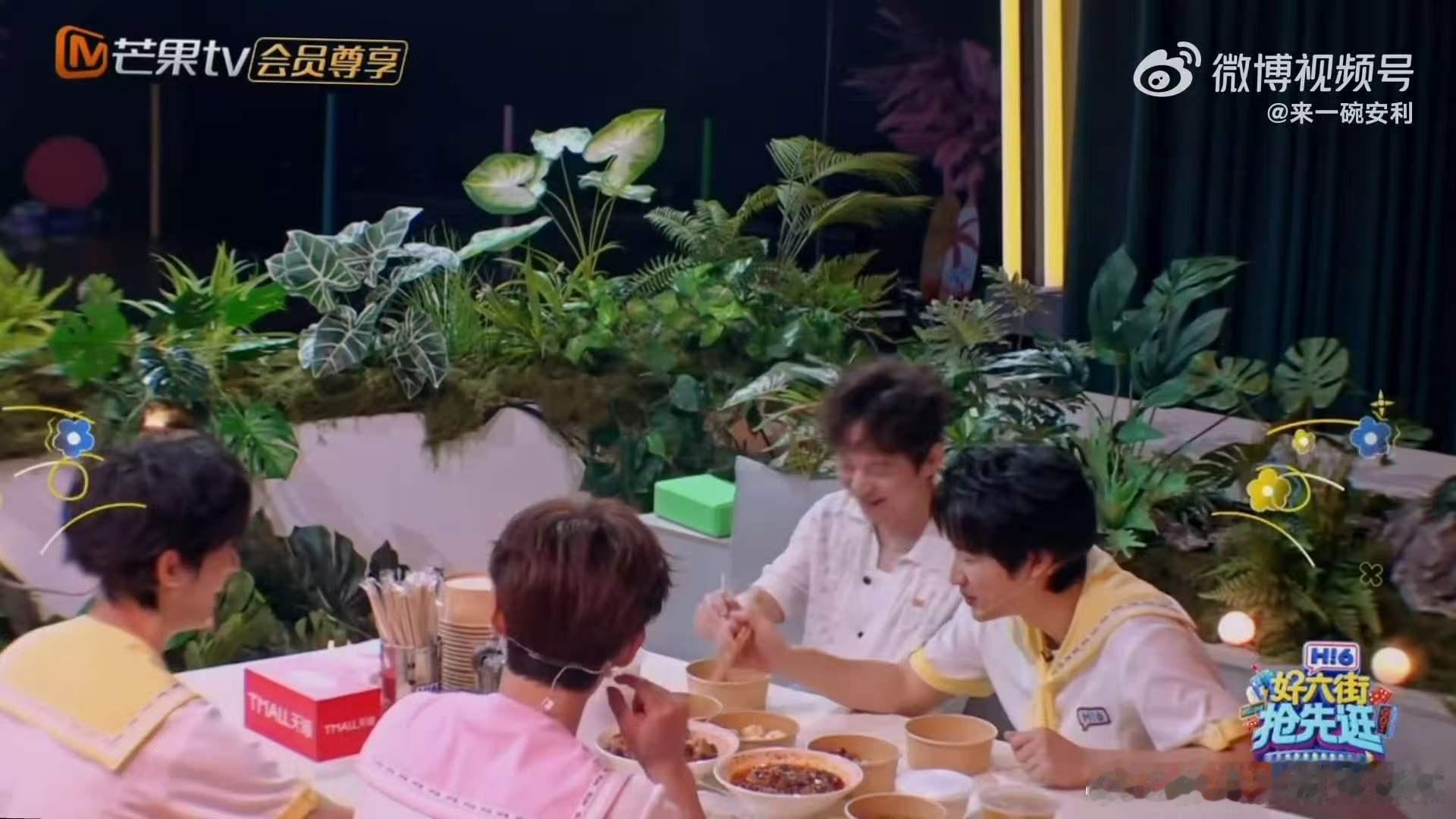 丁程鑫不放过任何一个梗 你好星期六全场没有一个冷梗，何炅抛出网络趣事，李昀锐丁程