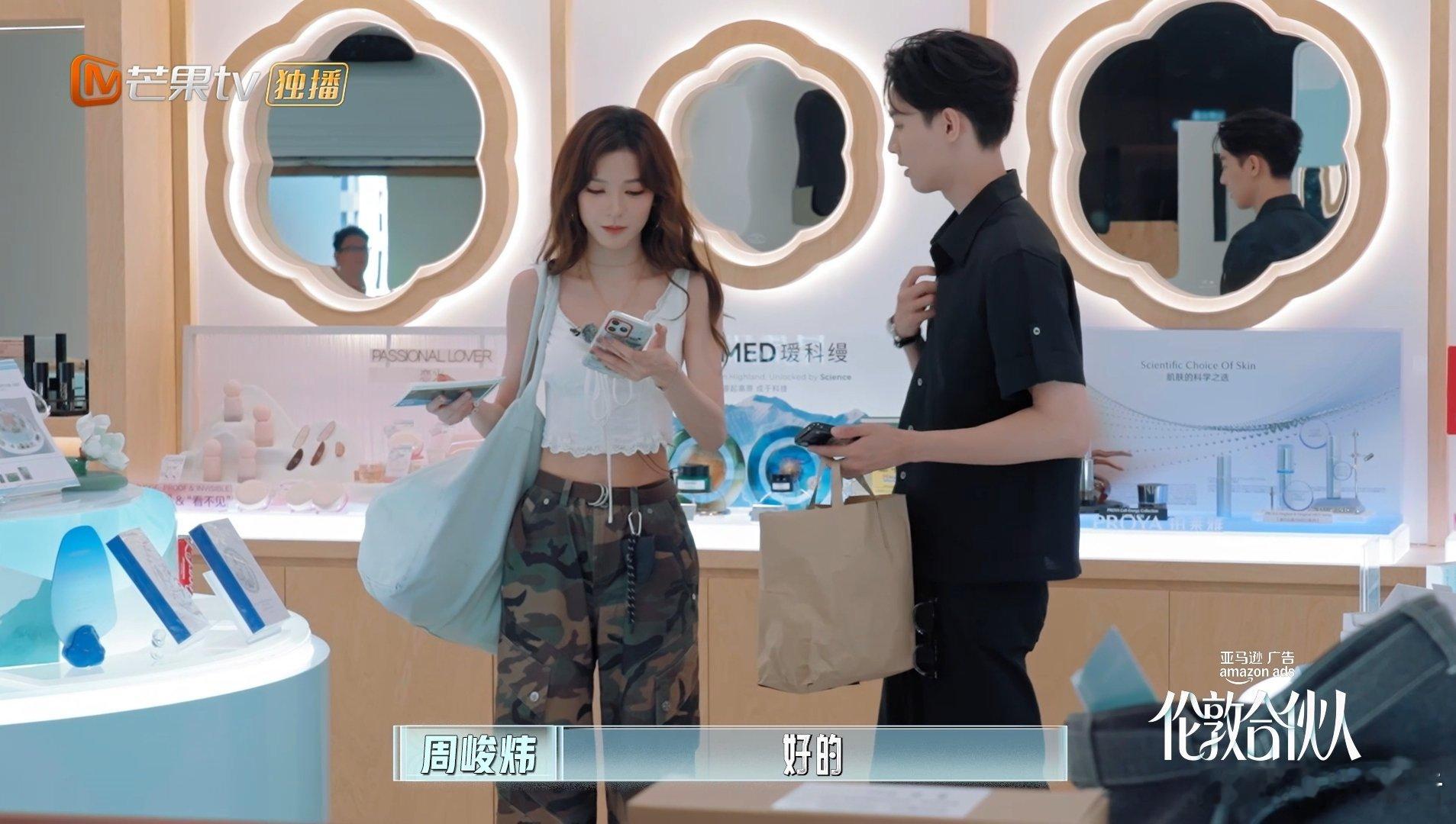 周峻炜是张予曦的英语助教吧 伦敦合伙人 这是什么神仙搭子！周峻炜在线充当张予曦英