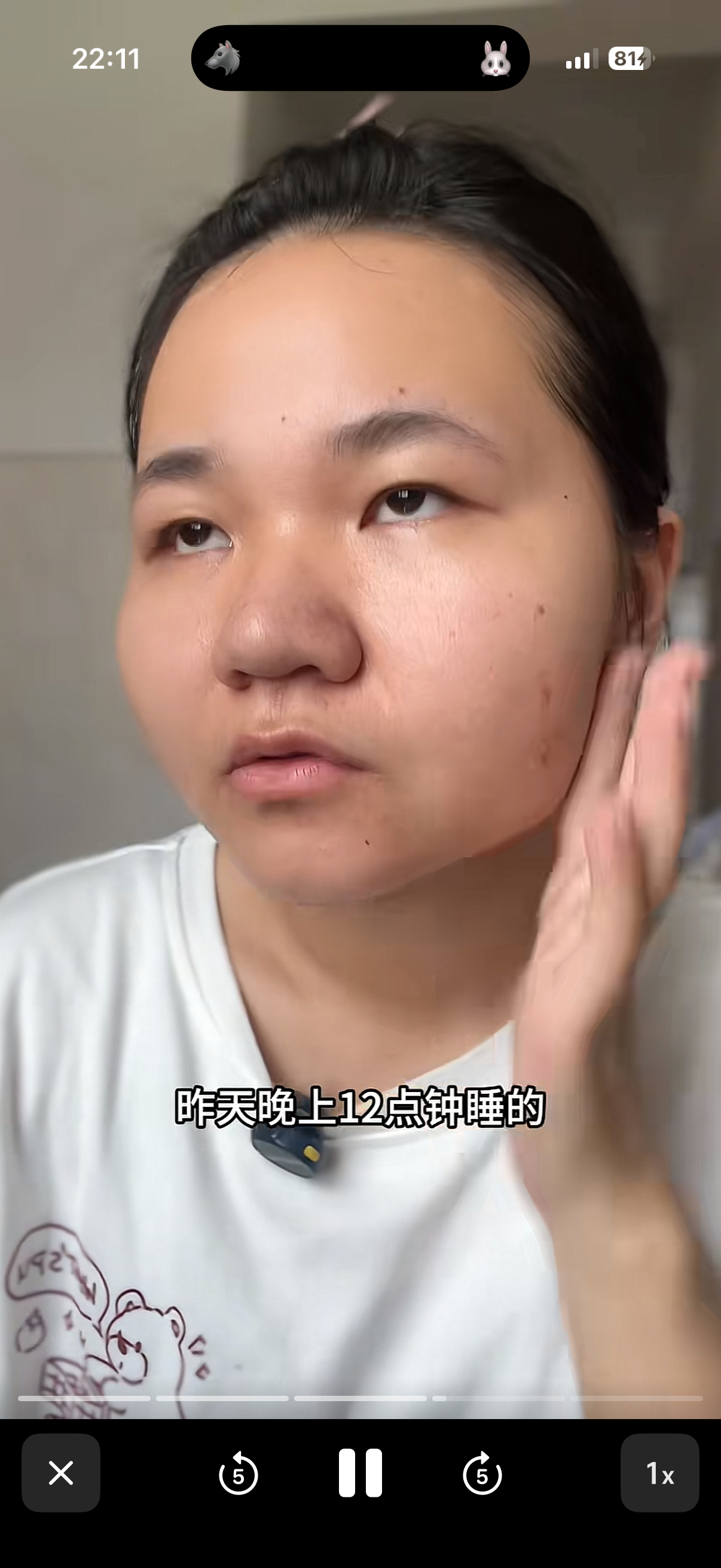 家人们 好尴尬呀 刷到壶管理想型了 