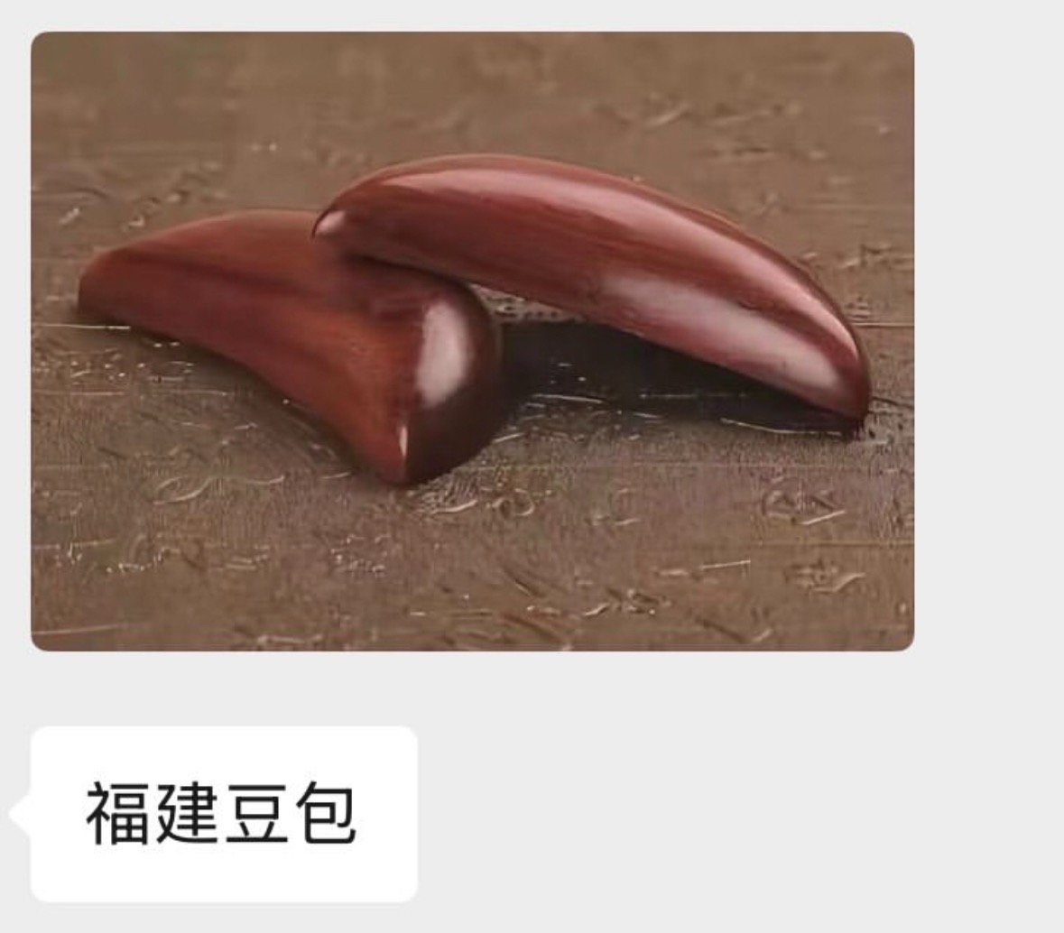 啊啊啊啊啊是这样的