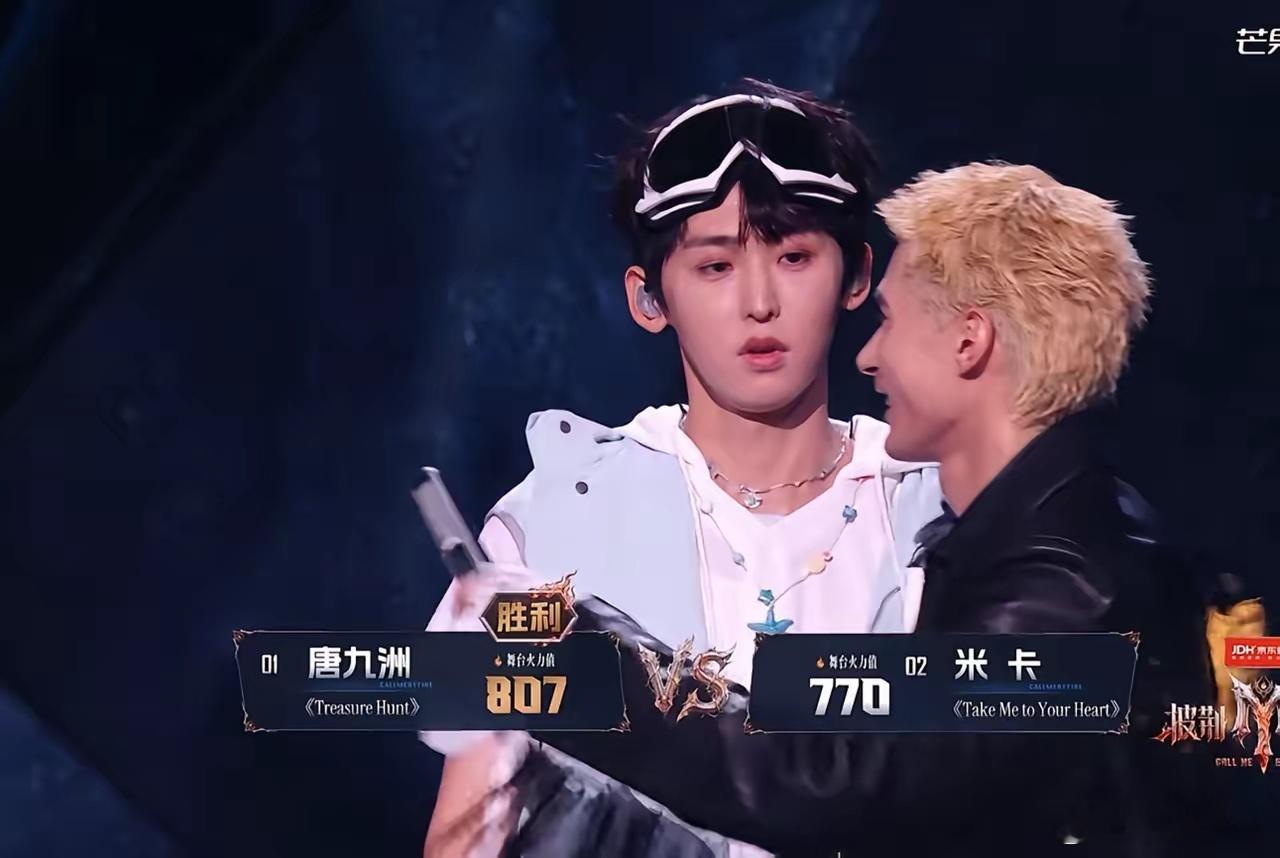 有对亲戚，两口子都五十多了，女儿也工作了，他俩突然闹离婚。原因主要是退休金问题。