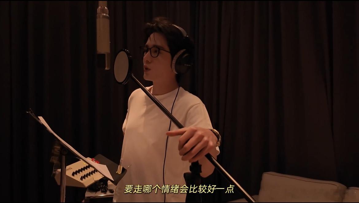 张新成录音花絮已经数不清张新成在花絮里说了多少次“来”和“再来一次”，就这样在录