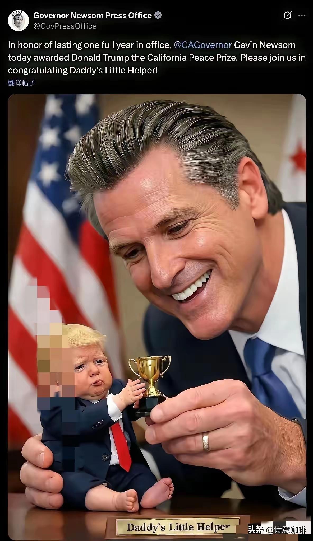 加州州长纽森发言气氛非常激昂，他愤怒地质问美国：“你为什么要炸死伊朗的儿童？”