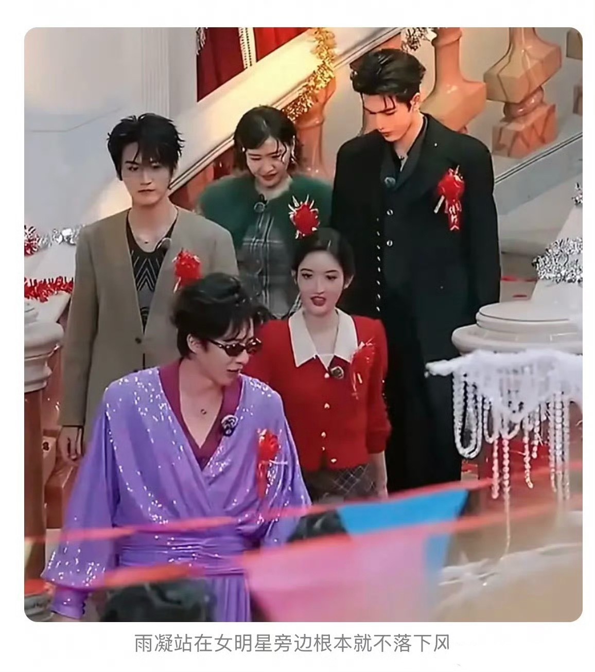 刘宇宁穿搭被夸了，只是这夸得怎么这么奇怪？
