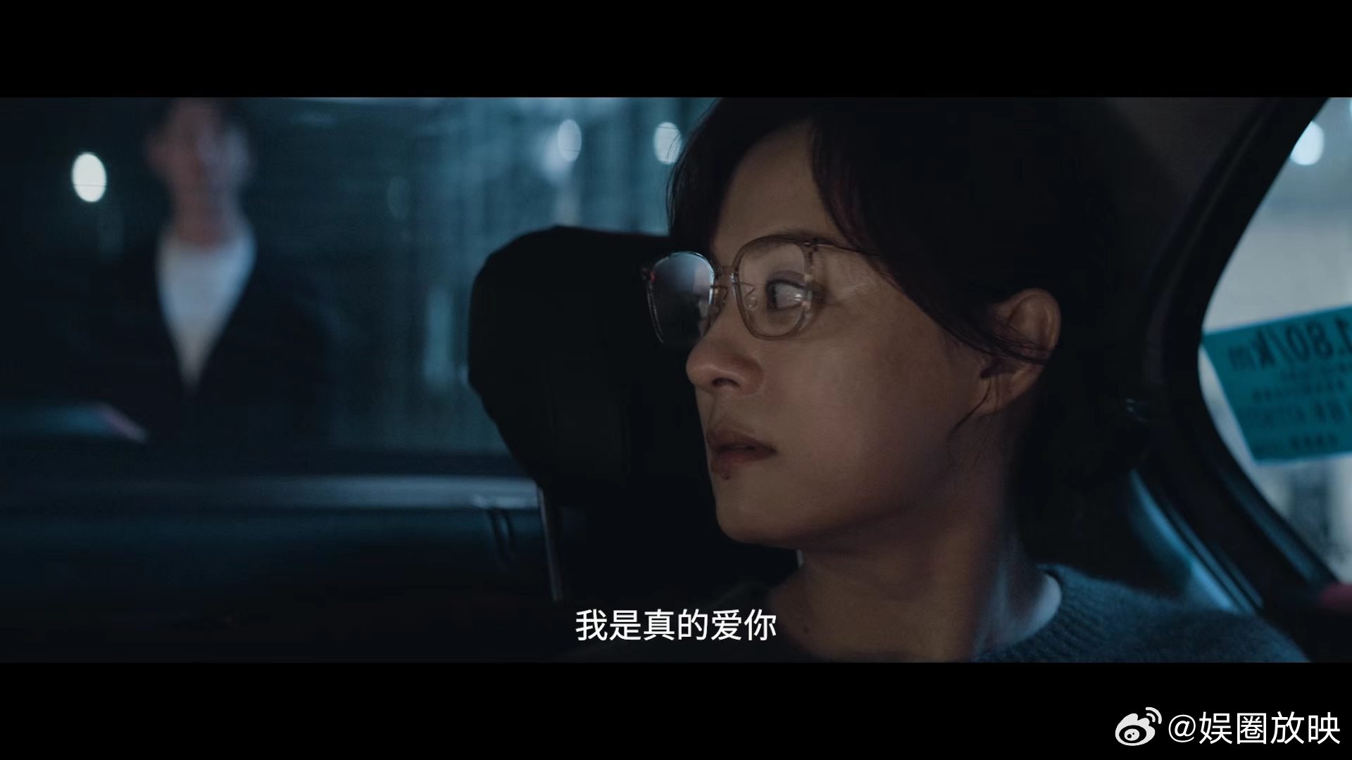 孙俪好像真的被pua了孙俪被pua邓超知道吗谁看《危险关系》预告不心疼孙俪！颜聆