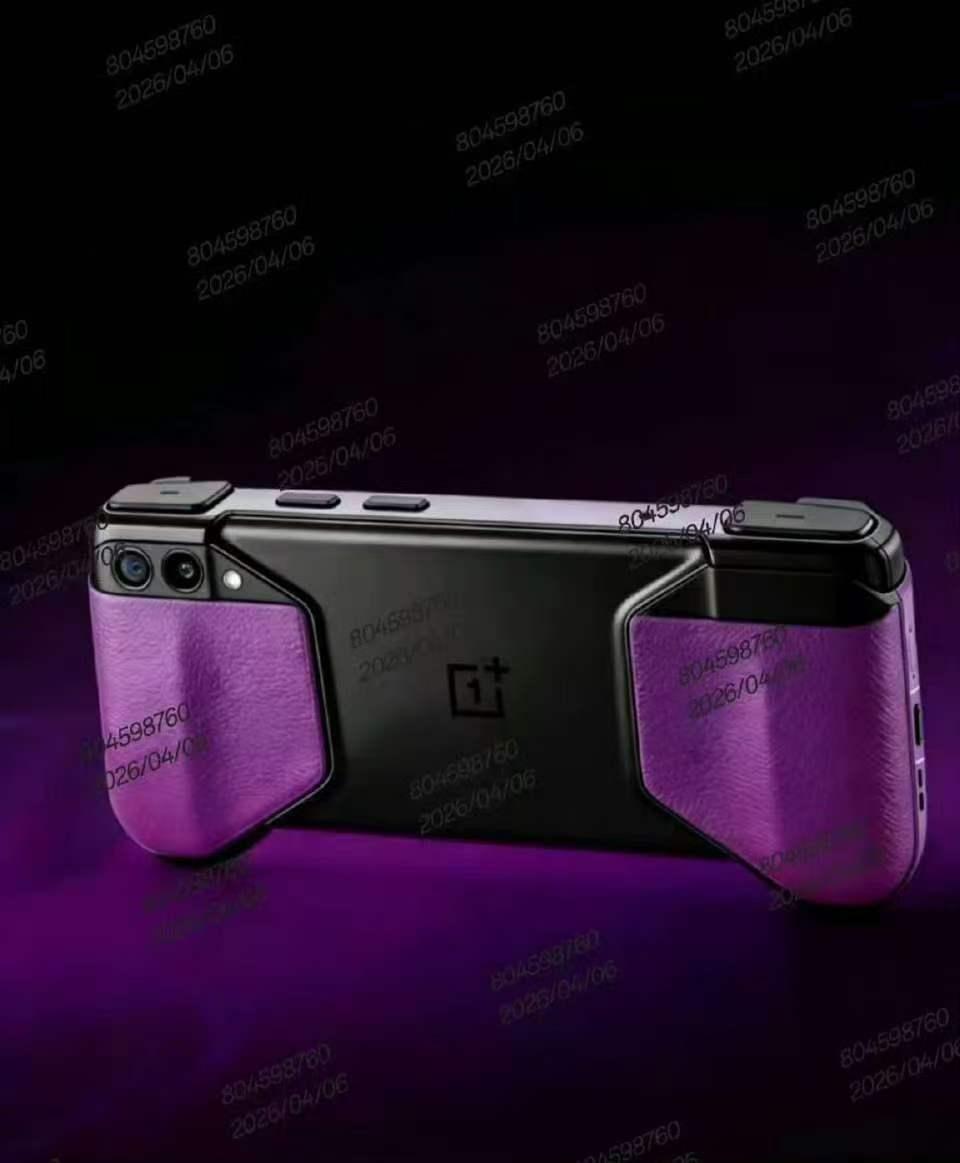 一加悟了！要抢掌机市场！
一加游戏掌机最新曝光，博主 @数码闲聊站 今日爆料了一