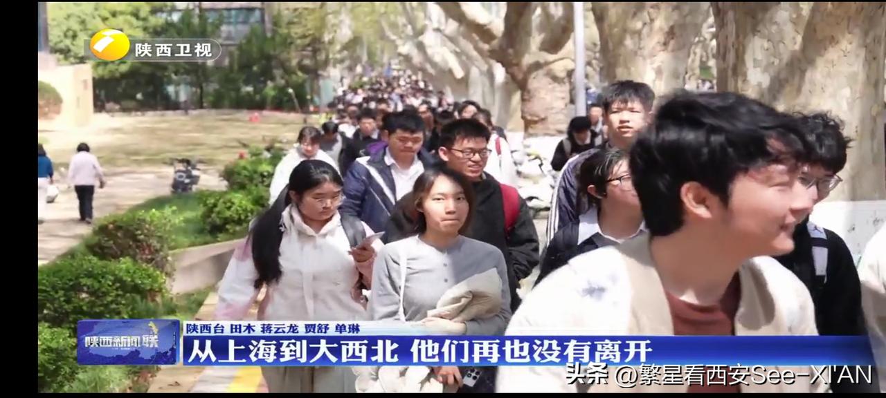 对我来说，交大是母校，也是情怀。难忘2000-2004年在交大职教学院和能动学院