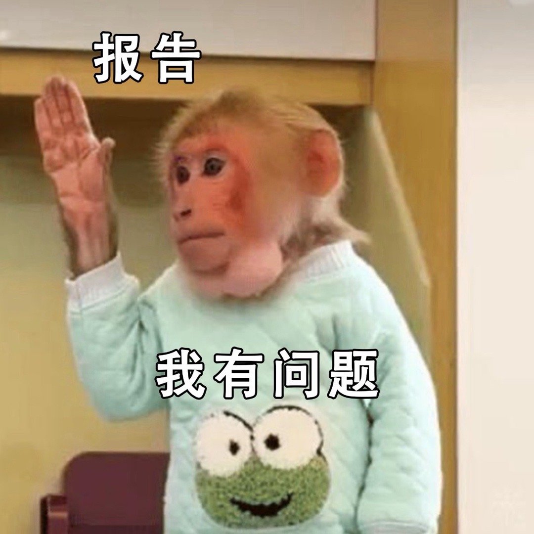 315 限定提醒：想吃啥现在抓紧吃，且吃且珍惜毕竟晚上315晚会一开播淀粉肠、酸