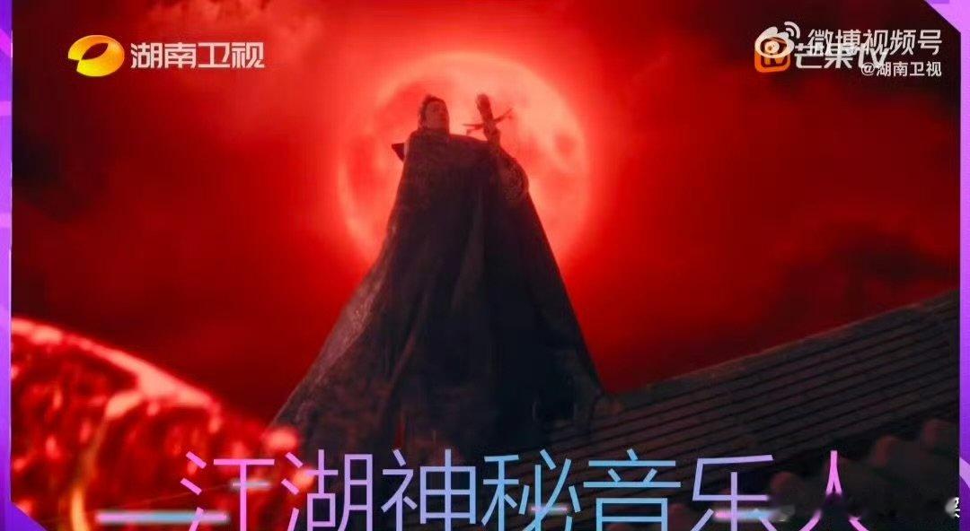 罗云熙空降《声鸣远扬》，每一个瞬间都值得蹲守！化身神秘音乐人，与蔡国庆、萨顶顶导