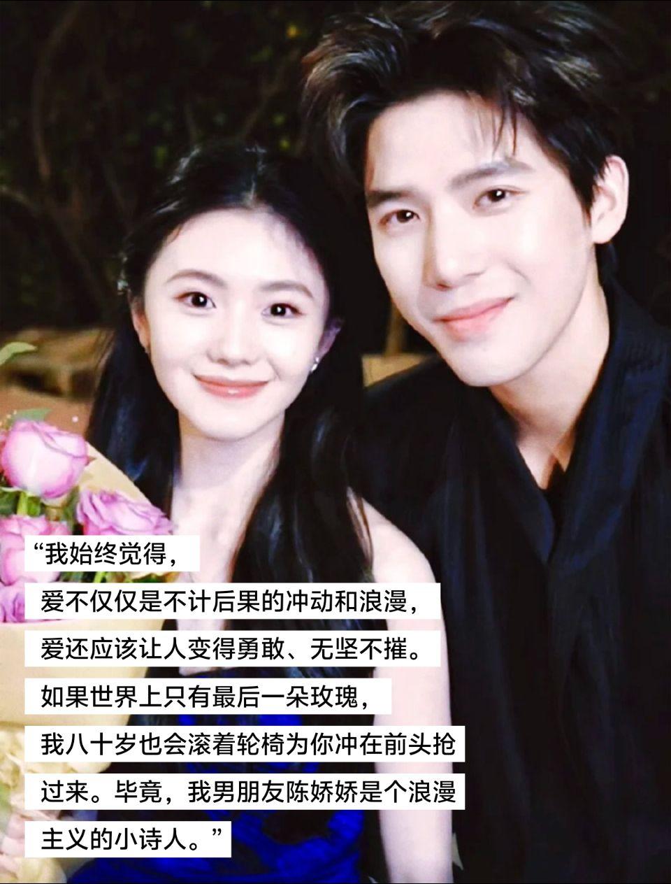 “是独一无二，是非我不可”王安宇晋江