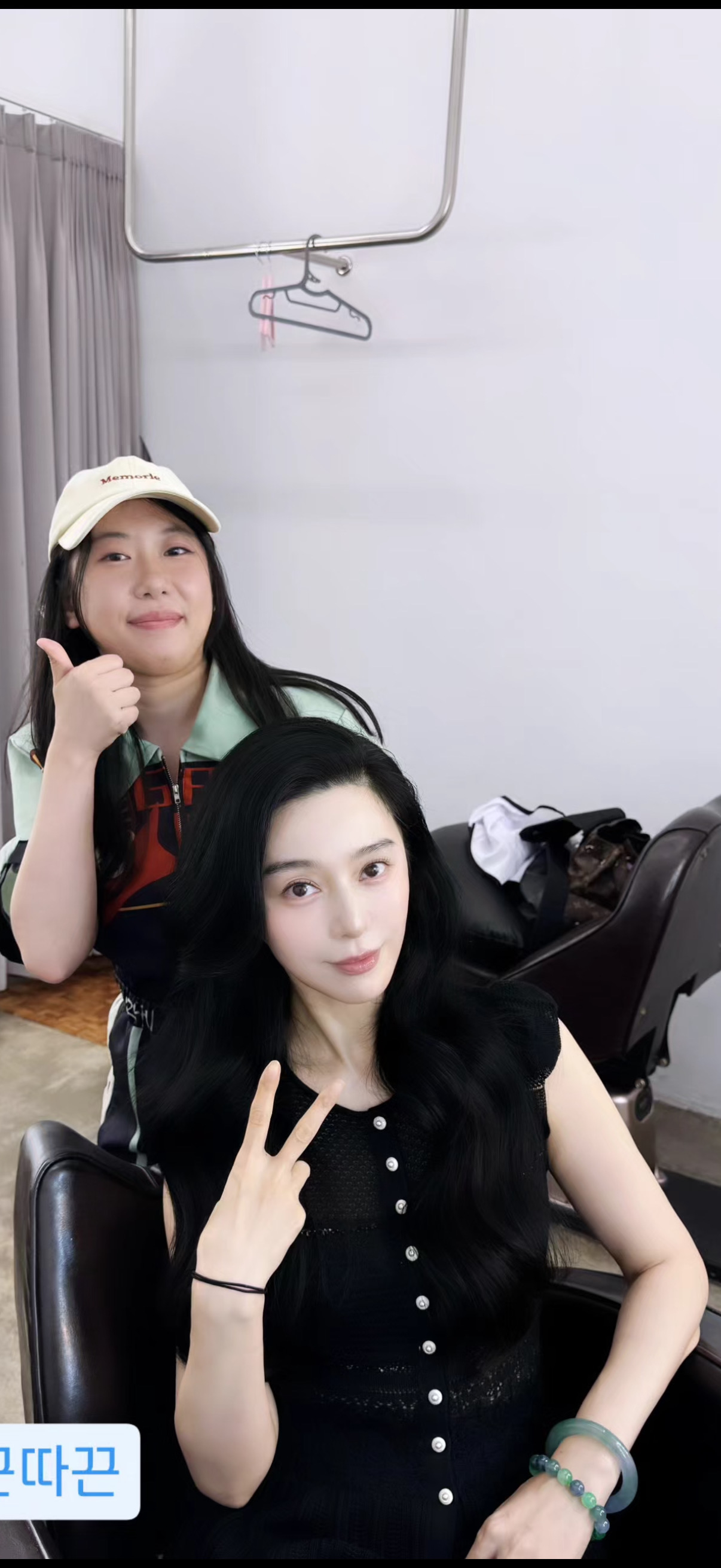韩妆的🧊 