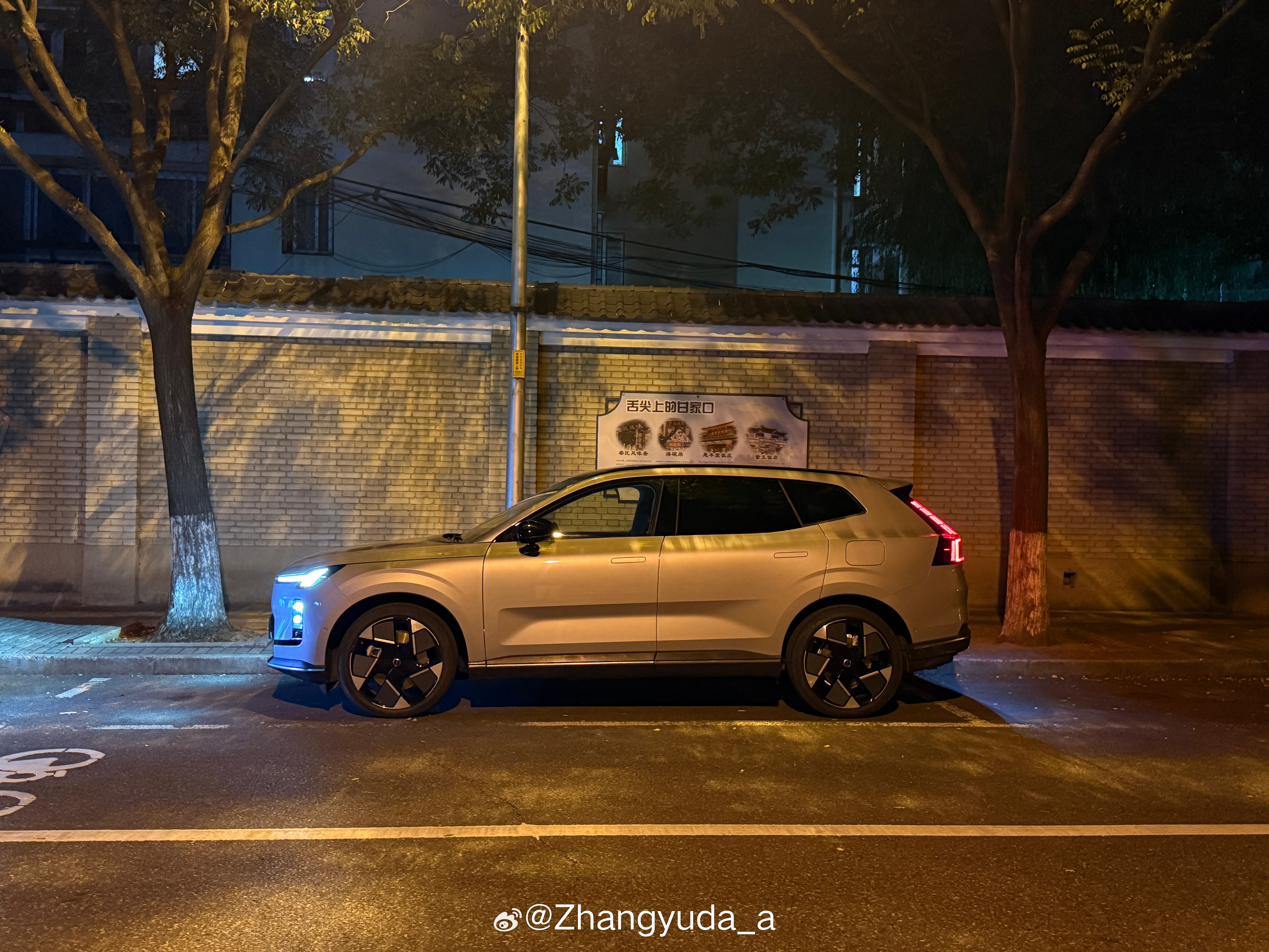 沃尔沃XC70 不知道还有多少人感兴趣 [疑问]开了开 没有惊喜  车机克里克气