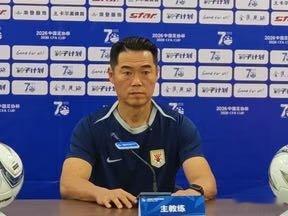宿茂臻总结5-0肯定球员表现，点评买乌郎首发表现，超出预期网页链接