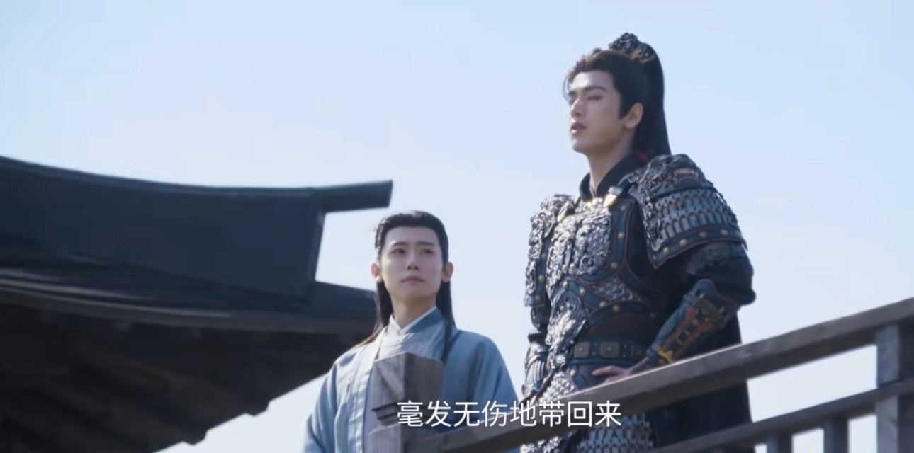 谢征护犊子模式全开谢征护犊子模式谢征护犊子模式全开，随远青你等着吧 