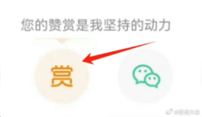 我写公众号文章，也已经6年了。2019年，我每天文章的阅读量只有一两千，基本是没