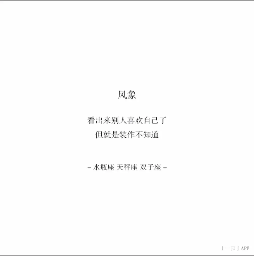 贵妇感