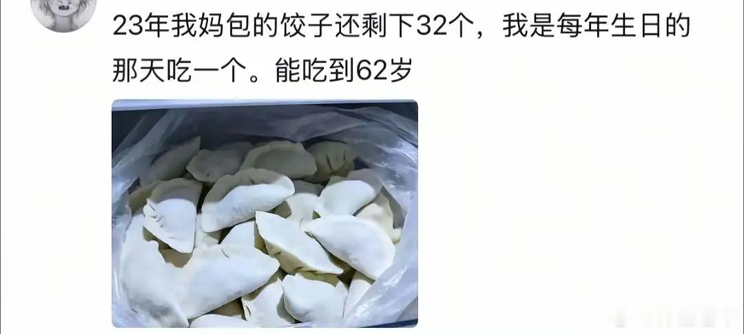 别拿出来看 保质期能更长 