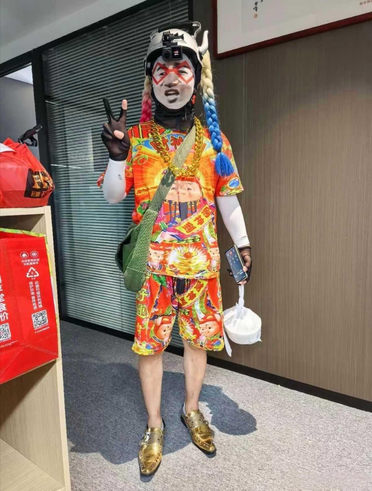 这样的身份谁给的啊