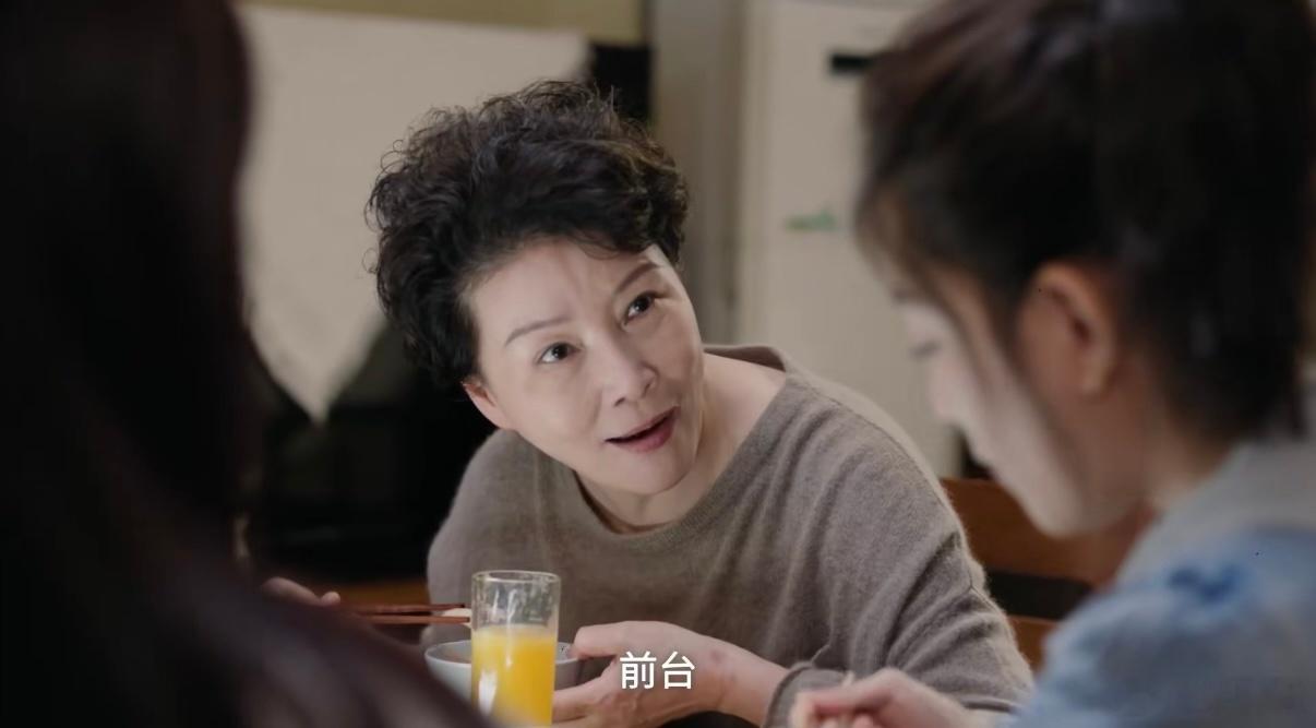 原来工作不体面连恋爱的资格都没有 工作不体面就低人一等？连喜欢一个人都要被审视值