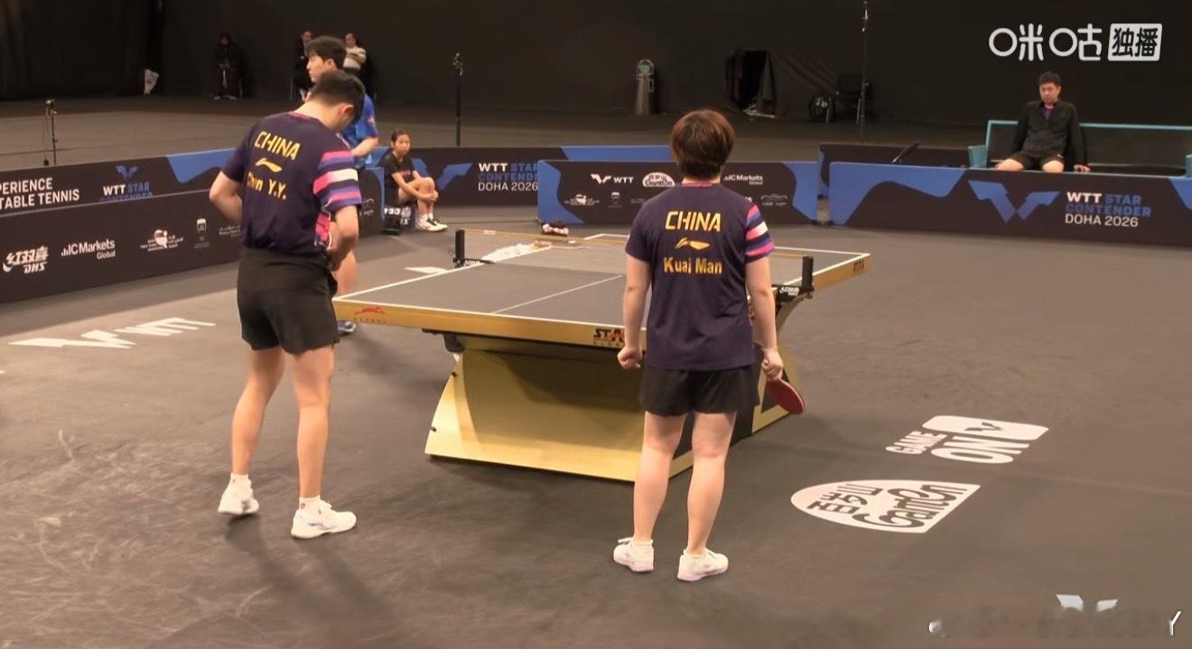 乌兰图鸭来了大战林申 抓住机会