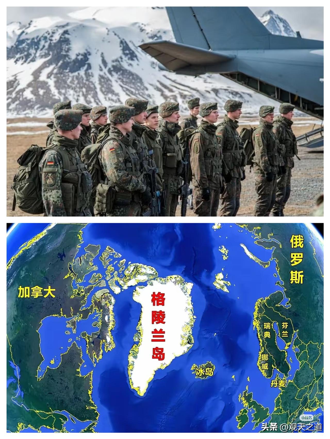 美国真敢武力抢格陵兰岛？答案藏在三重死结里
 
特朗普喊着“无论怎样都要得到”，