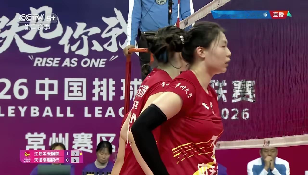 一尊欧联杯冠军奖杯，基本锁定了王媛媛的国内副攻大姐地位，主攻大姐还在吴梦洁和李盈