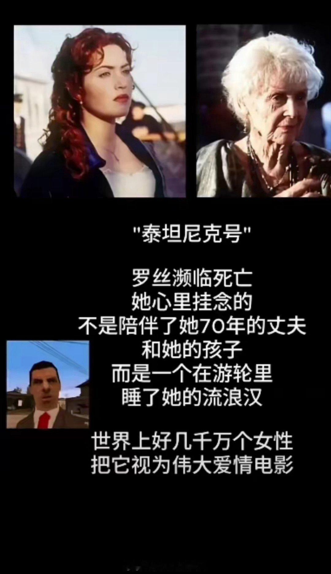 这...一时不知该怎么说 