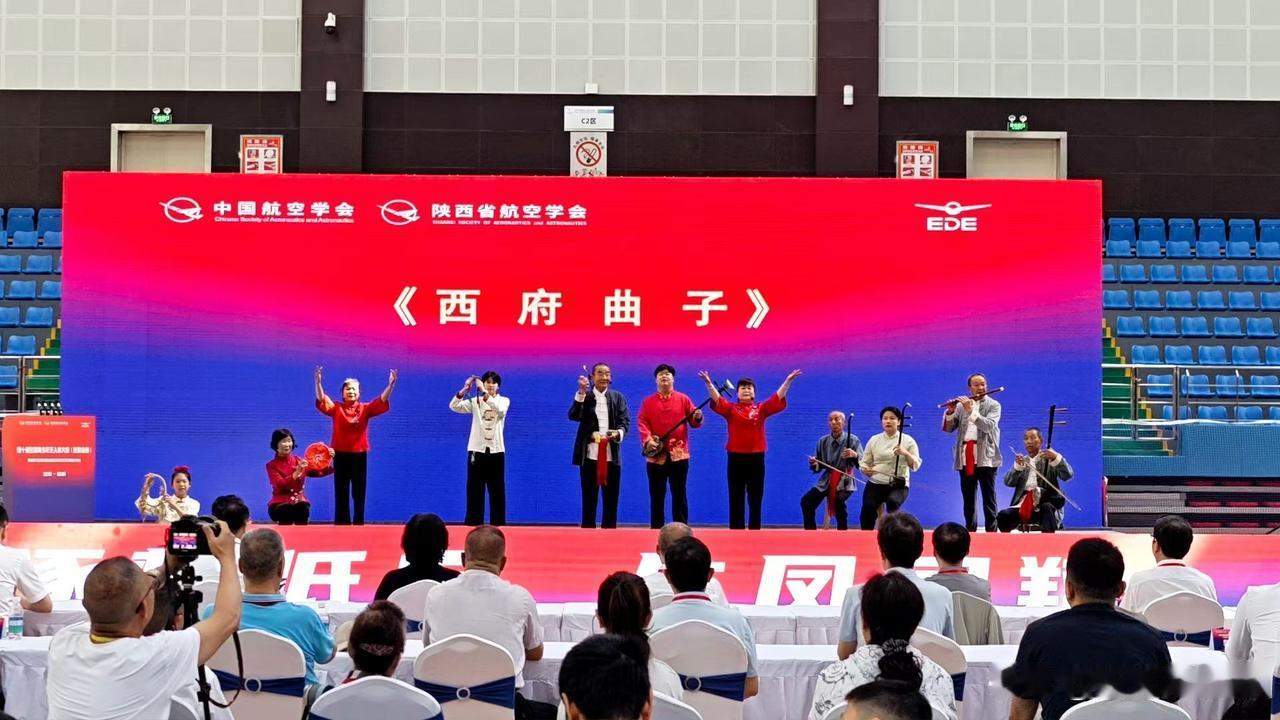 凤翔西府曲子精彩演出，传统戏曲盛宴！凤蝶恋花 凤求凰琴歌 堂前燕舞 朱雀古筝蝶舞