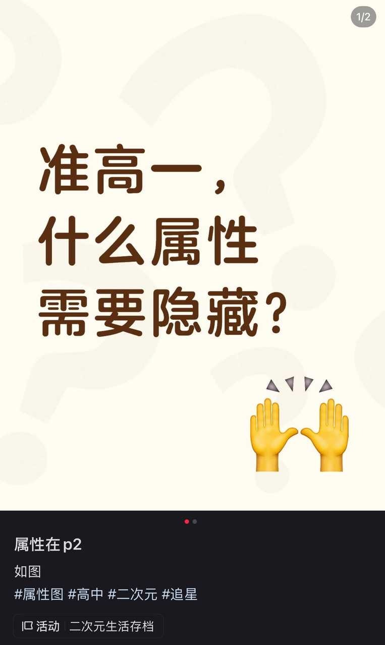 10917到底谁在意你