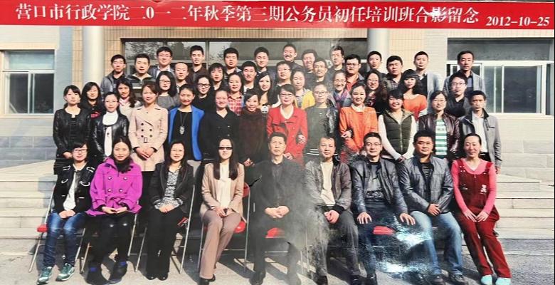 希望明年大家都能参加这个培训。