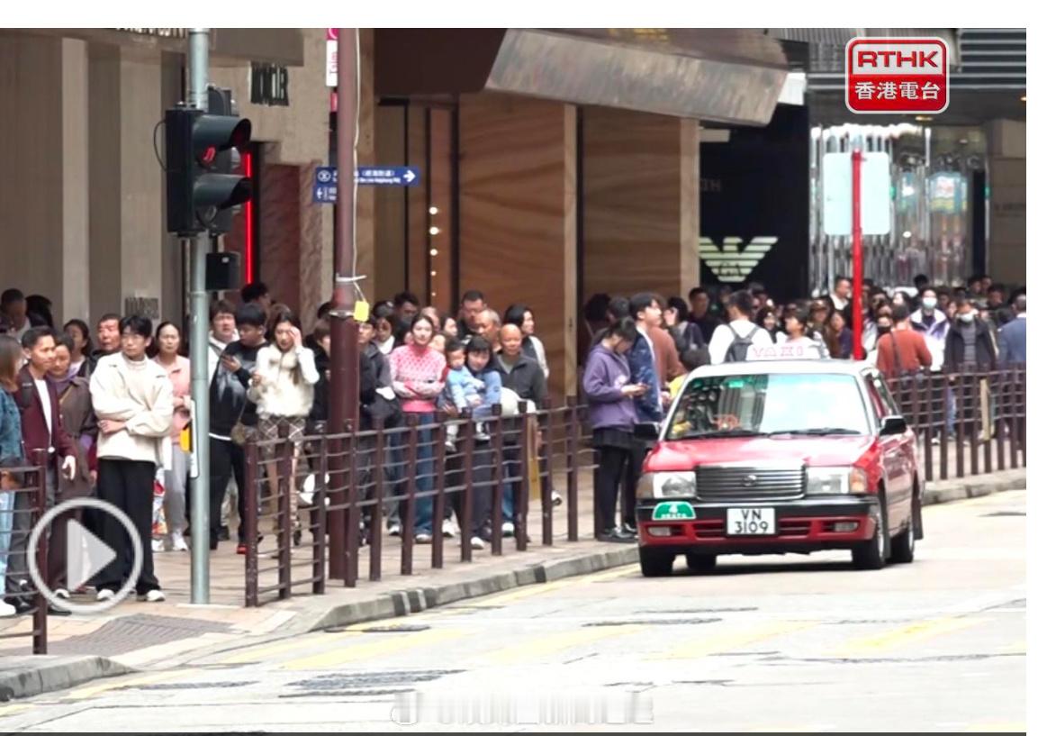 香港经济  香港消费市场  资本市场  股票  金融  「 农历年  訪 香港 
