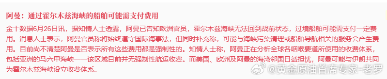 无法恢复到之前的状态，成本就会越来越高了，还没到一锤定音的时候，接着看看吧黄金黄