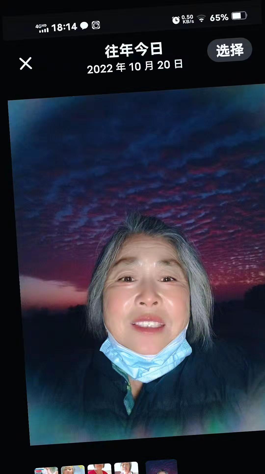 这是我早 去干活的时候遇见的， 伸手一拍