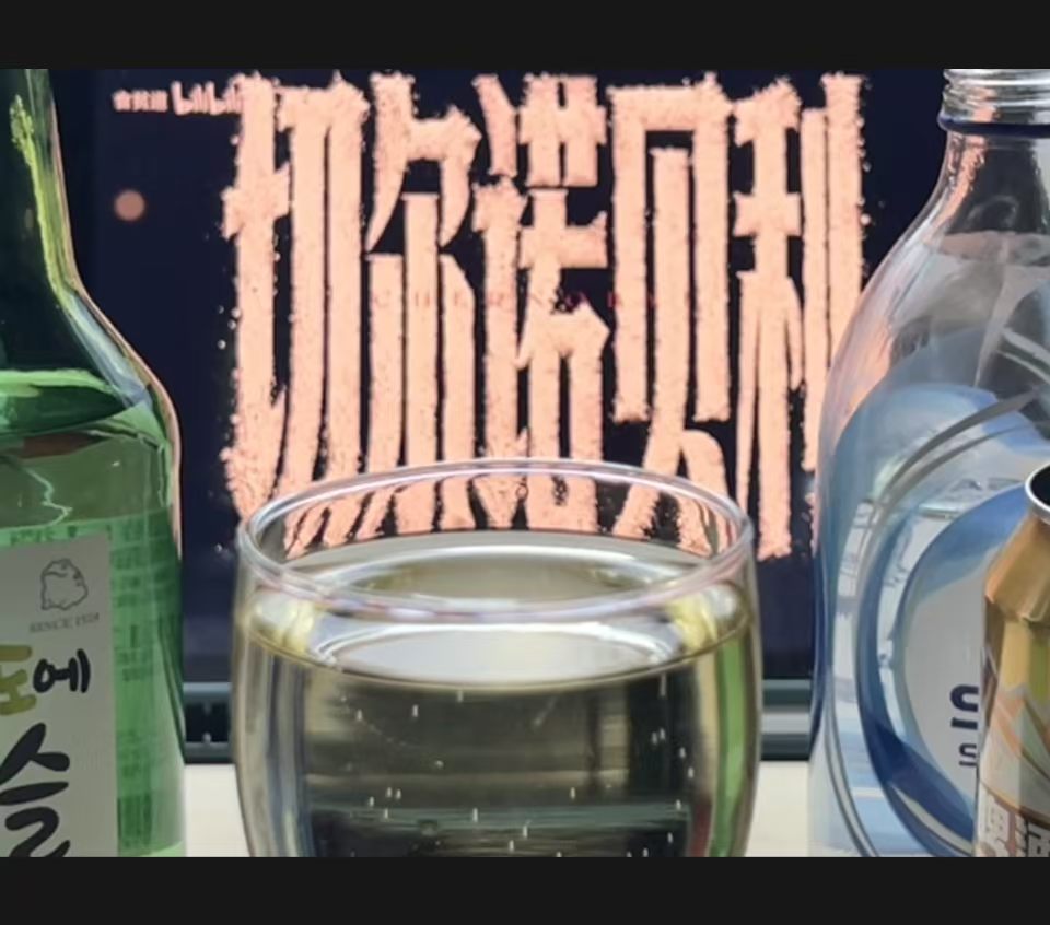 分享图片 