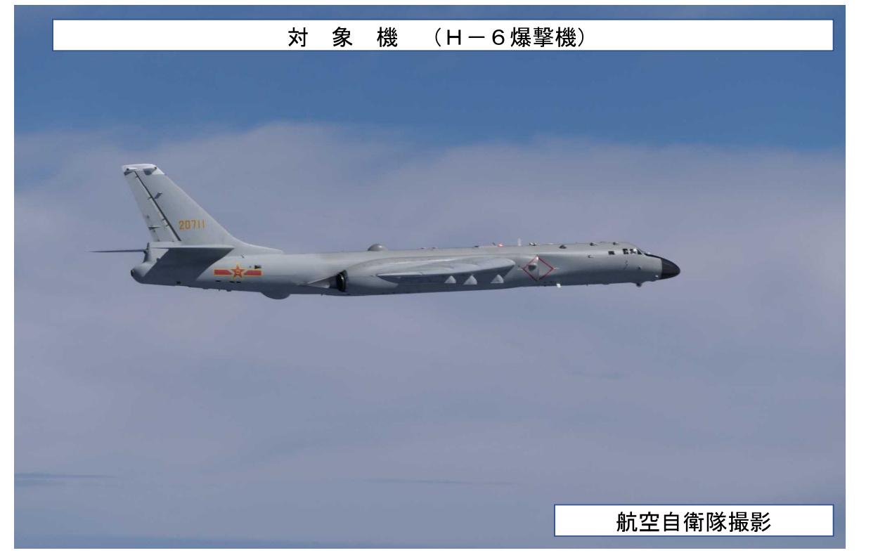 央视新闻报道，“6月27日，中俄两国空军在日本海、东海、太平洋西部空域组织实施第