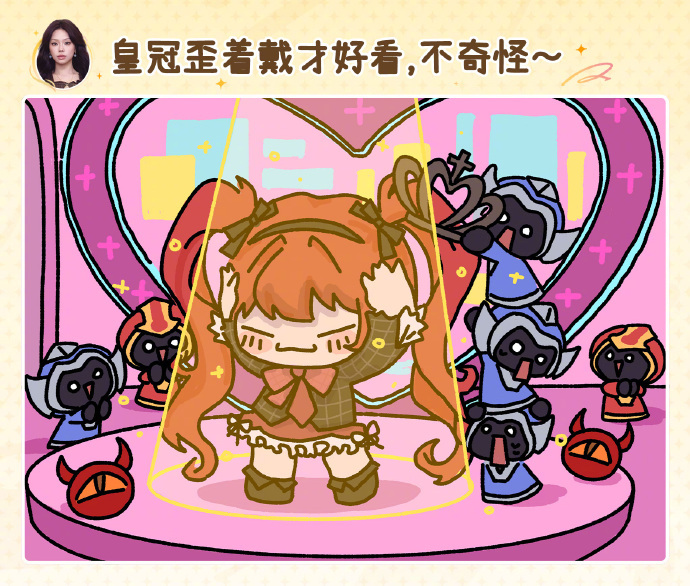 王者共创之夜彩蛋来了将节目藏进画里期待了 王者共创之夜彩蛋王者荣耀