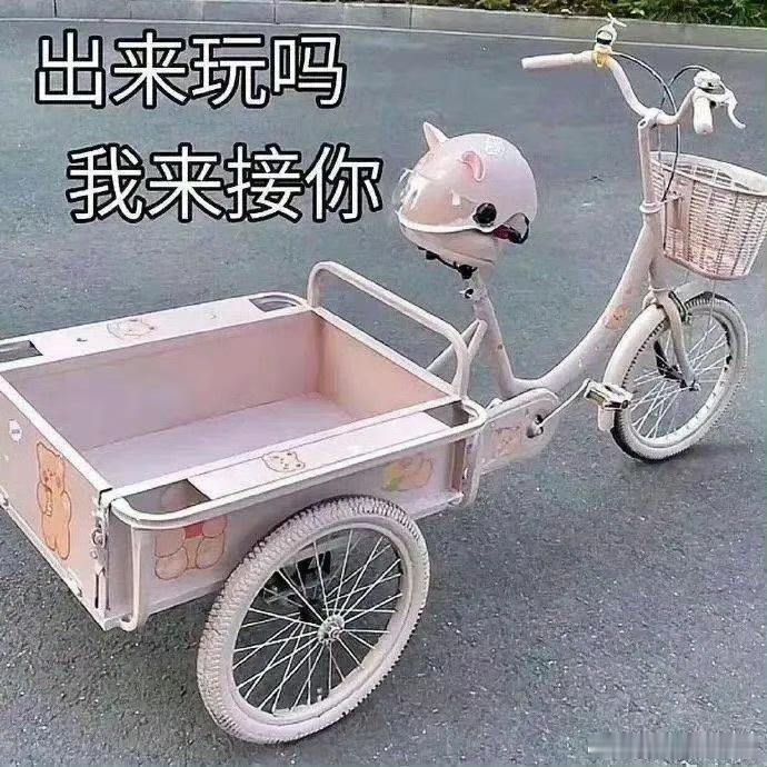 嘿嘿，ip变回来啦！明天在杭州场哦~🙋♂️ 
